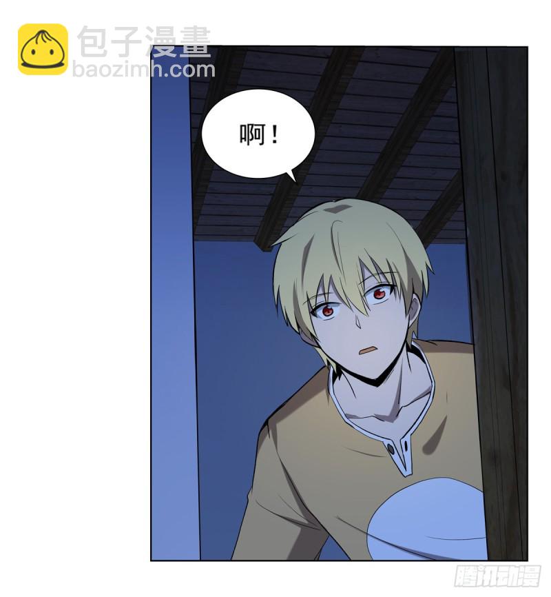 第115话 尾随10
