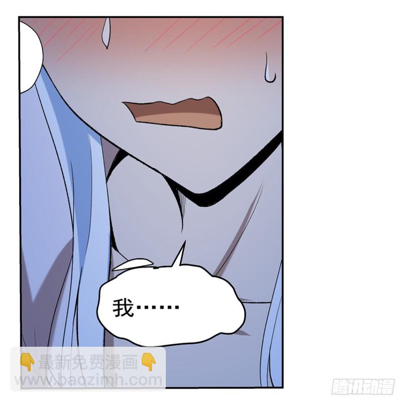 第115话 尾随13