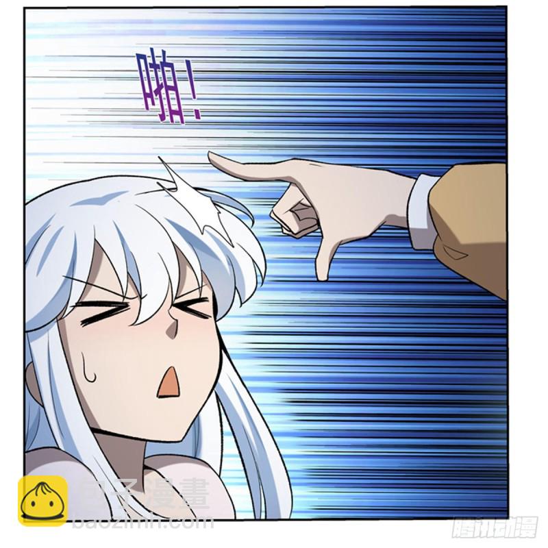 第115话 尾随24
