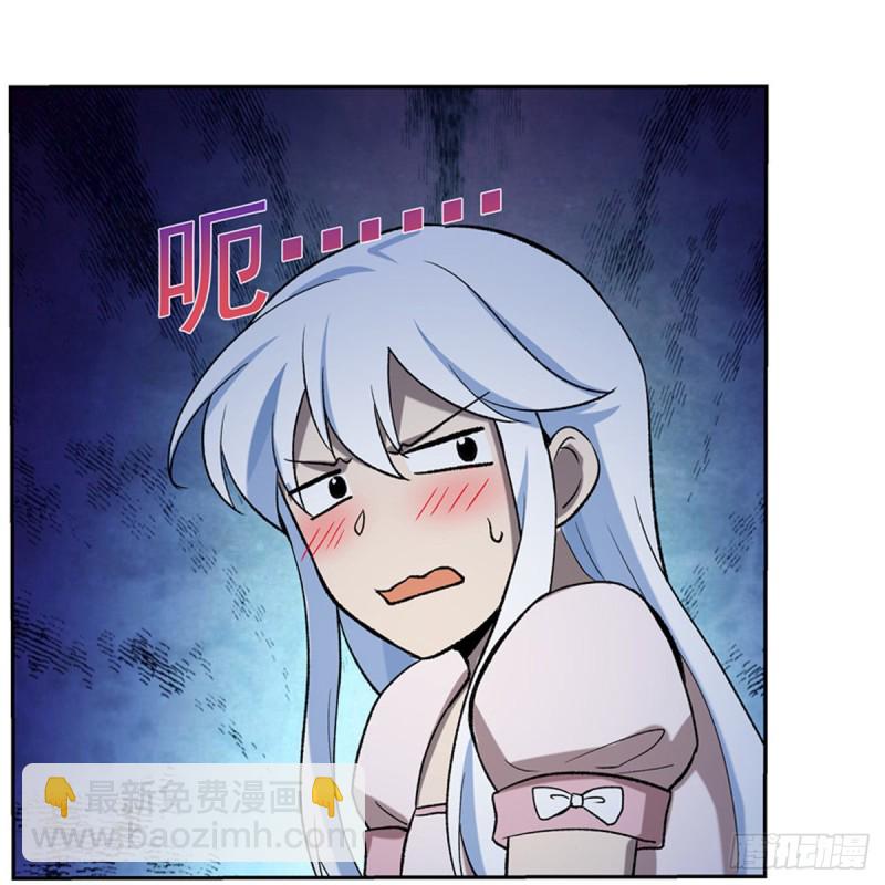 第115话 尾随30
