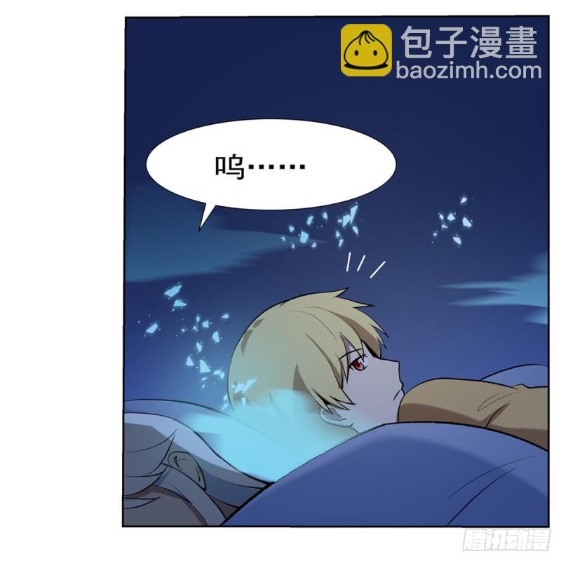 第115话 尾随34
