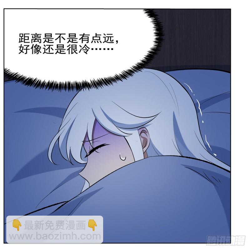 第115话 尾随35