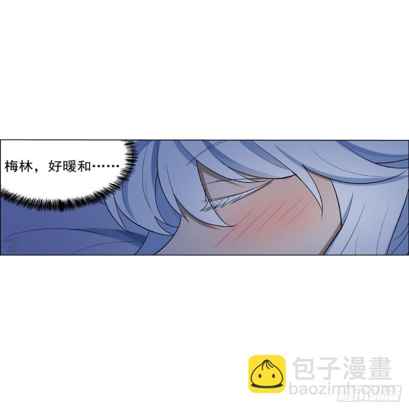 第115话 尾随40