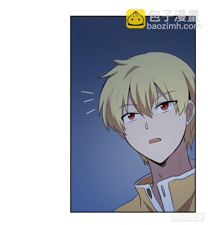 第115话 尾随56