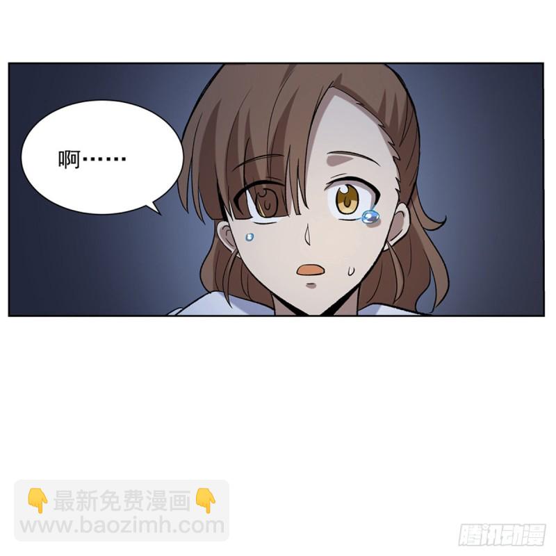 第116话 梅林的弱点22