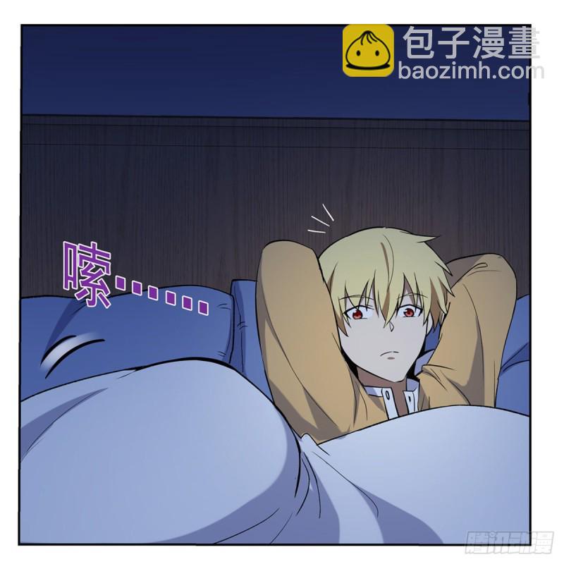 第116话 梅林的弱点25