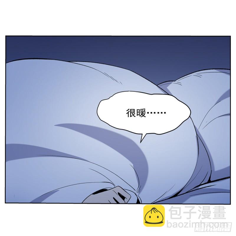 第116话 梅林的弱点27