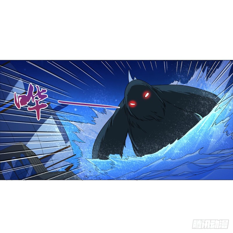 第118话 自爆1