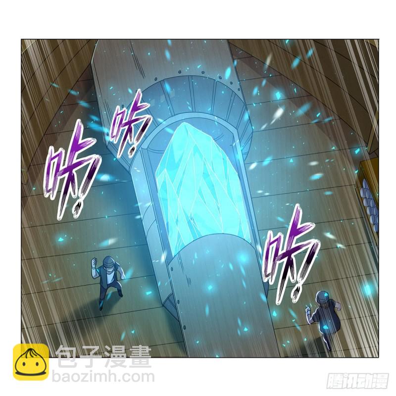 第118话 自爆17