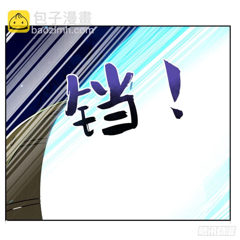 第118话 自爆18