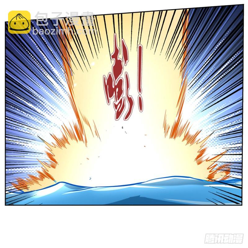 第118话 自爆28