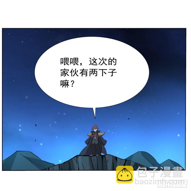 第118话 自爆32