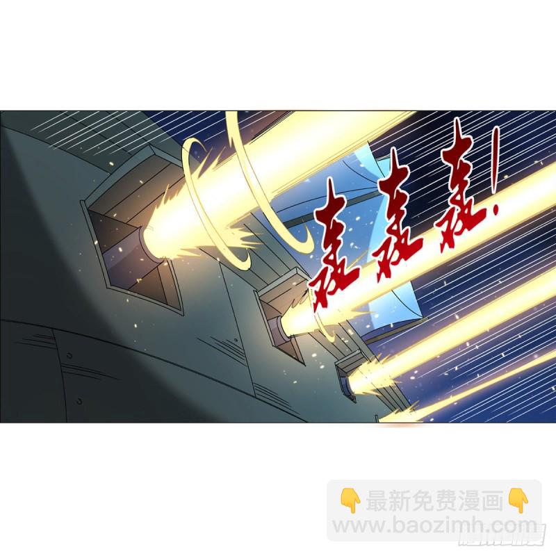 第118话 自爆8