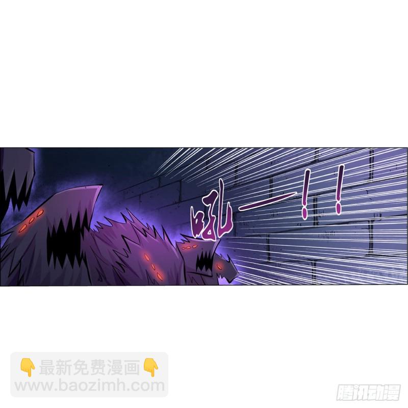 第120话 怪物的巢穴1