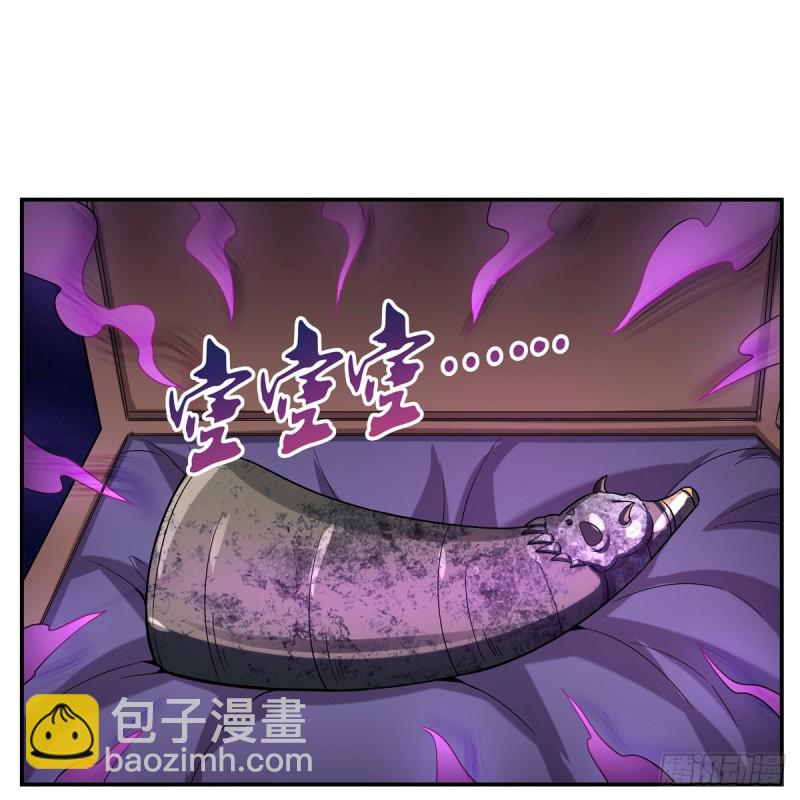 第120话 怪物的巢穴26