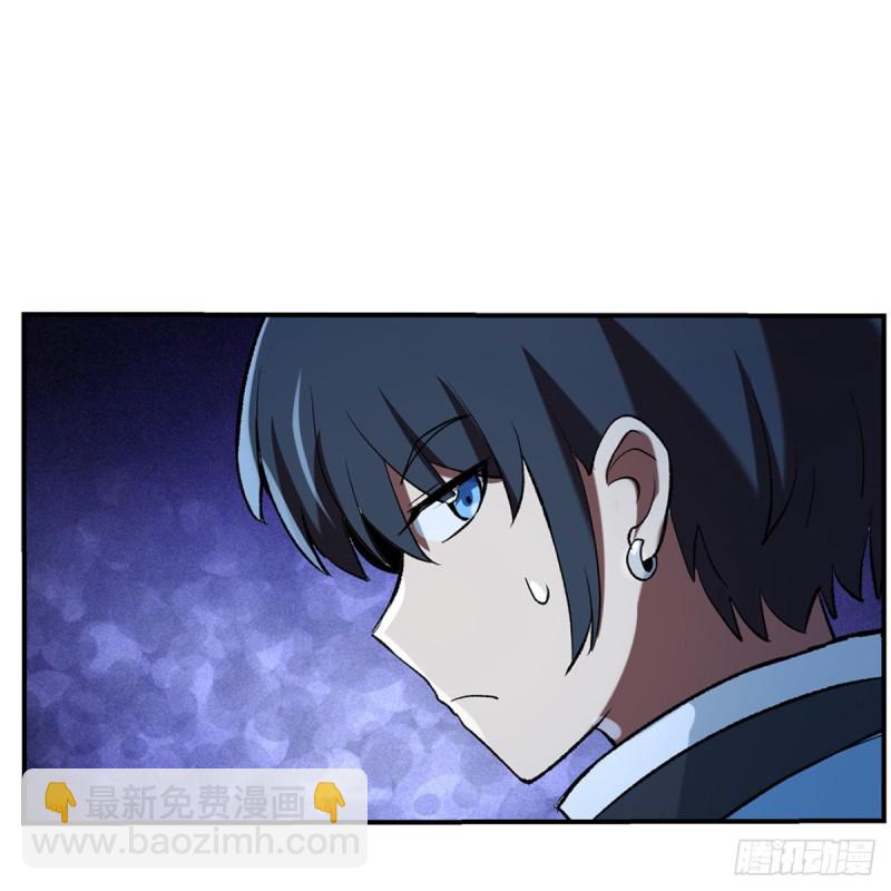 第120话 怪物的巢穴30