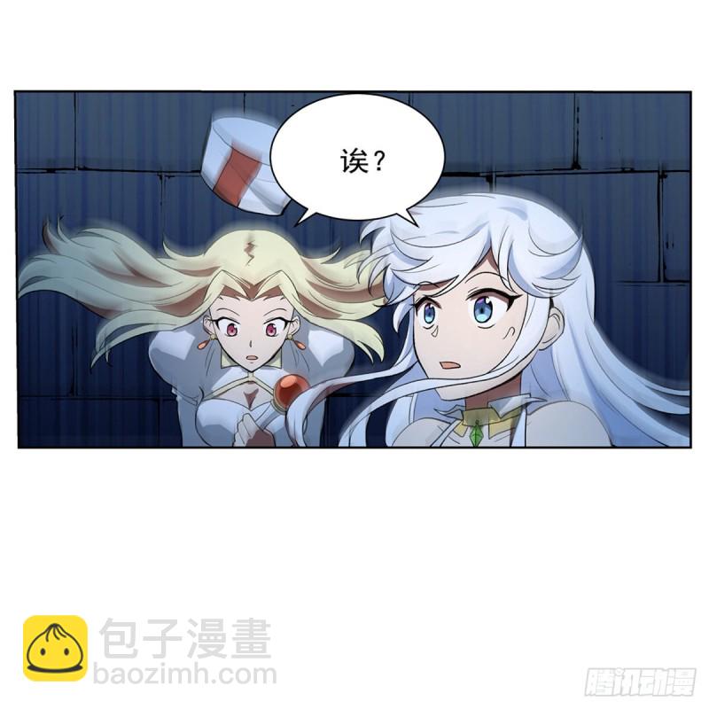 第120话 怪物的巢穴39