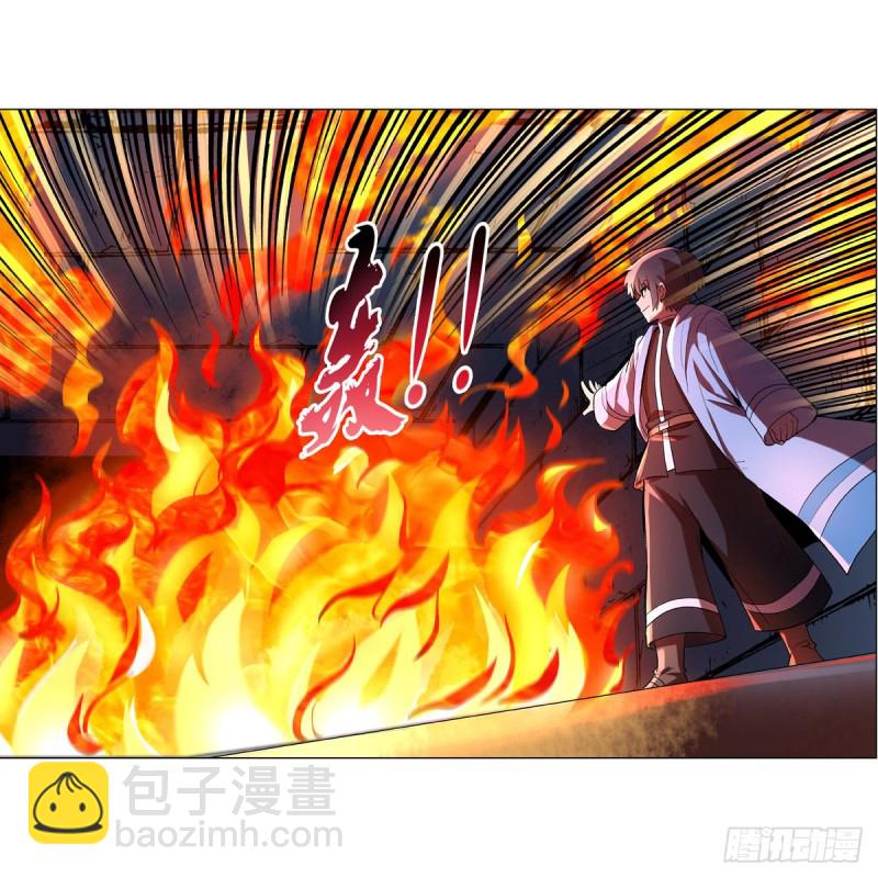 第120话 怪物的巢穴5