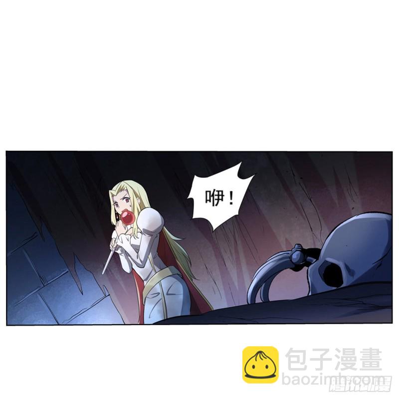 第120话 怪物的巢穴57