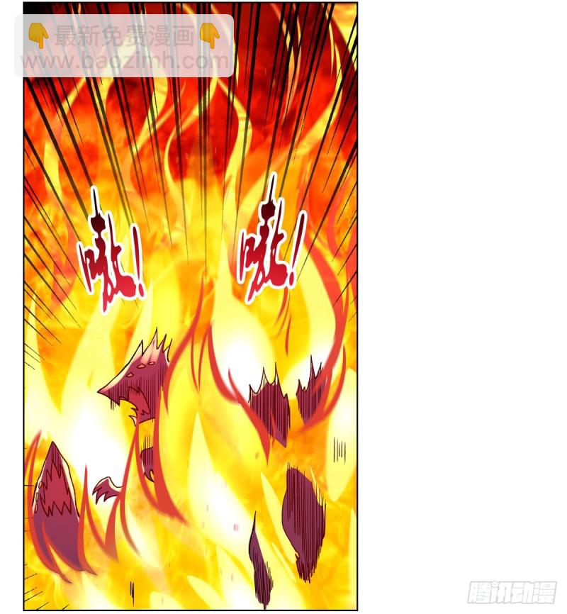 第120话 怪物的巢穴6