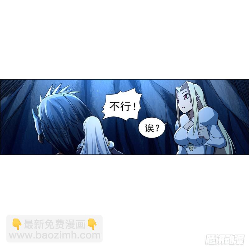 第121话 挫败的天才16