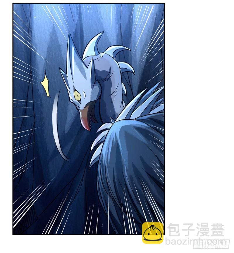 第121话 挫败的天才17