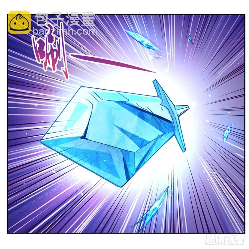 第121话 挫败的天才18
