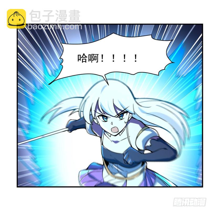 第121话 挫败的天才24