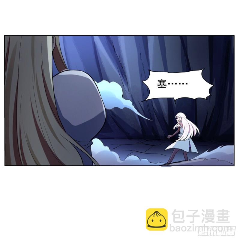 第121话 挫败的天才28