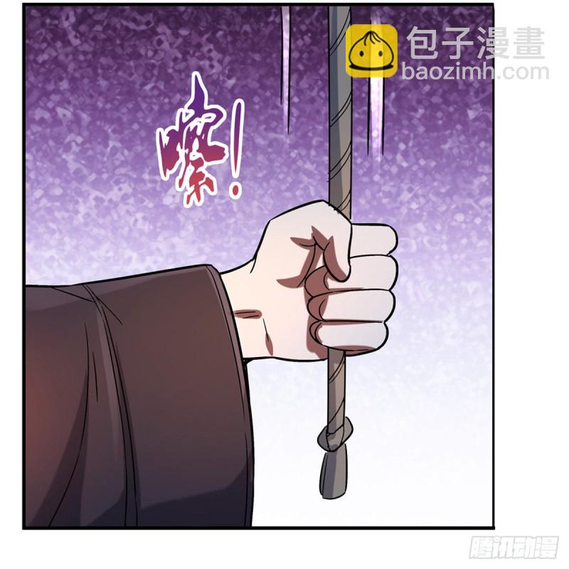 第121话 挫败的天才37