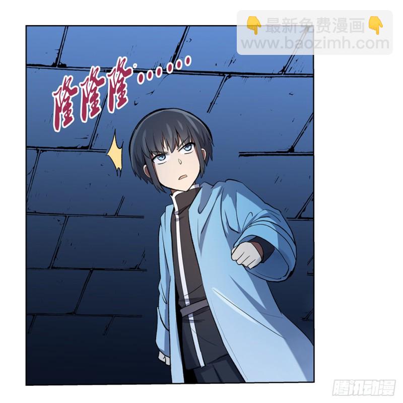 第121话 挫败的天才39