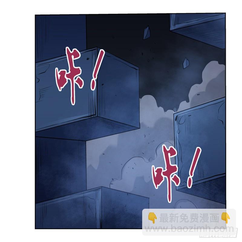 第121话 挫败的天才40