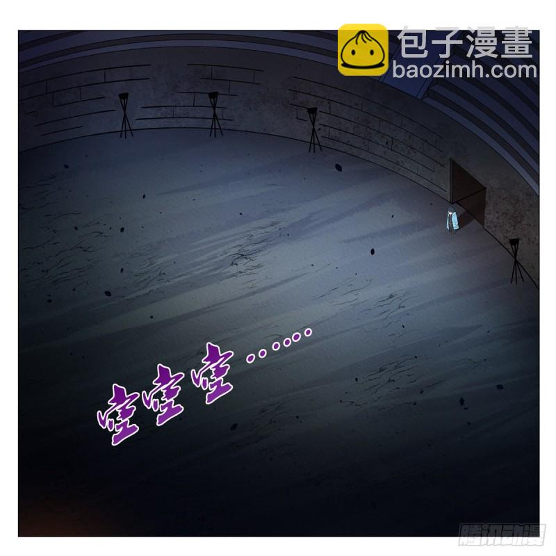 第121话 挫败的天才44