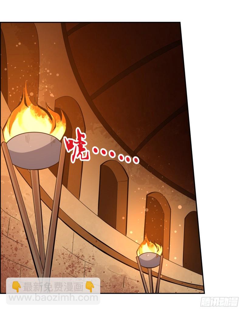 第121话 挫败的天才45