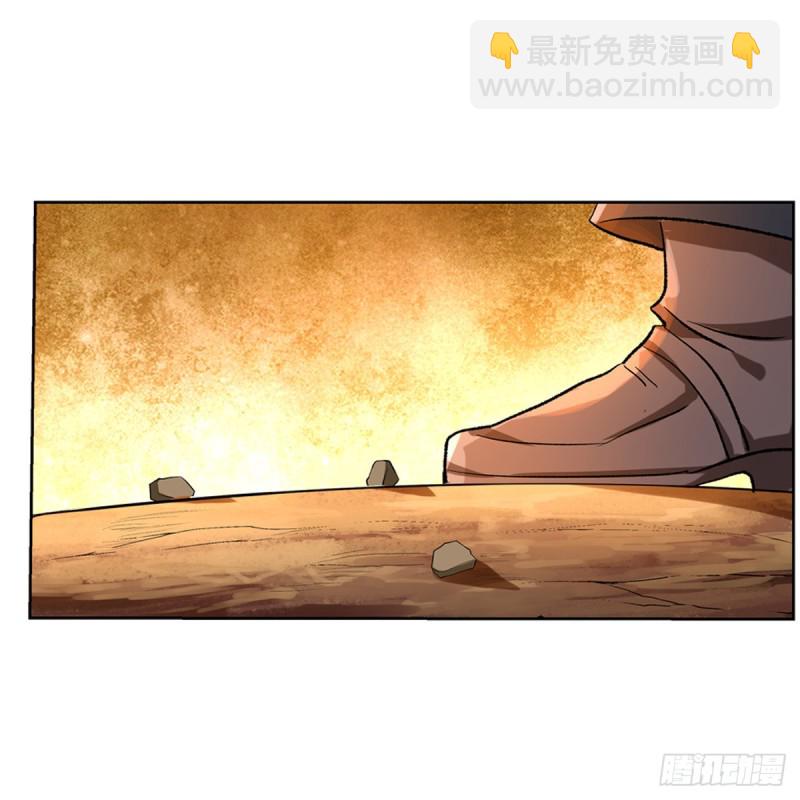 第121话 挫败的天才56