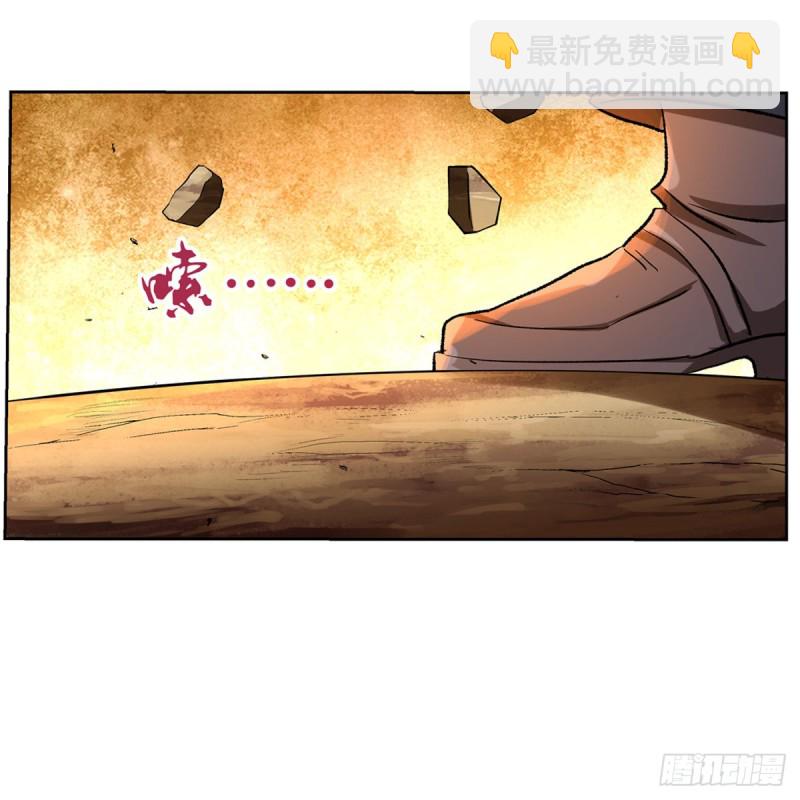 第121话 挫败的天才57