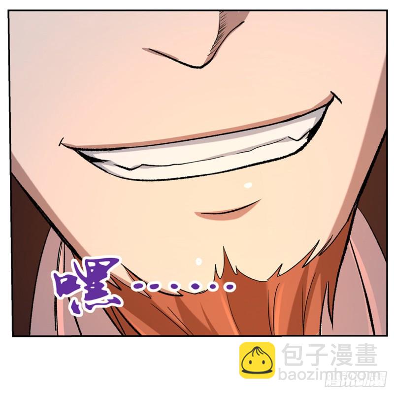 第121话 挫败的天才61