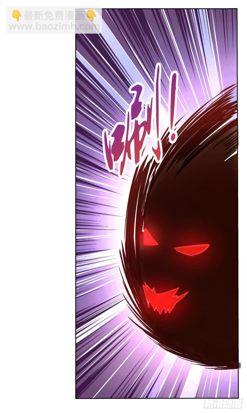 第121话 挫败的天才62