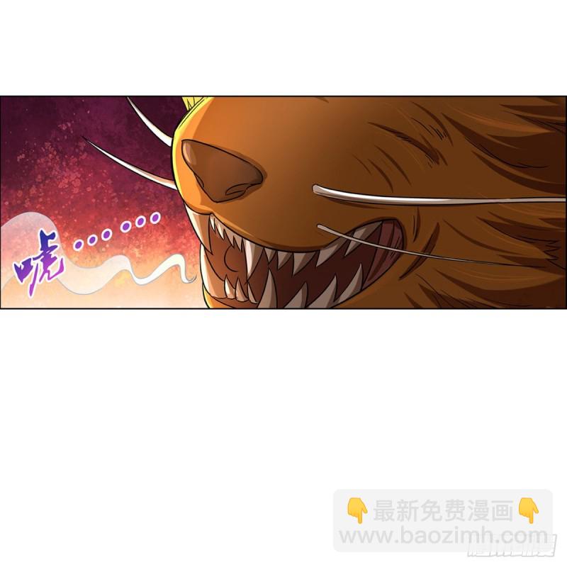 第121话 挫败的天才65