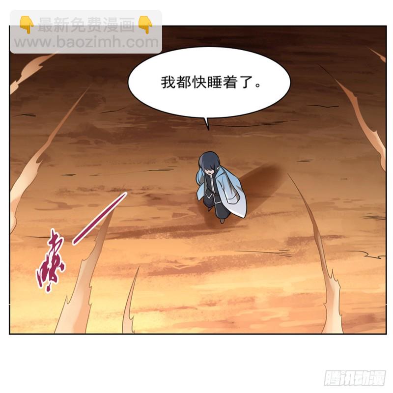 第122话 一个人的战斗15
