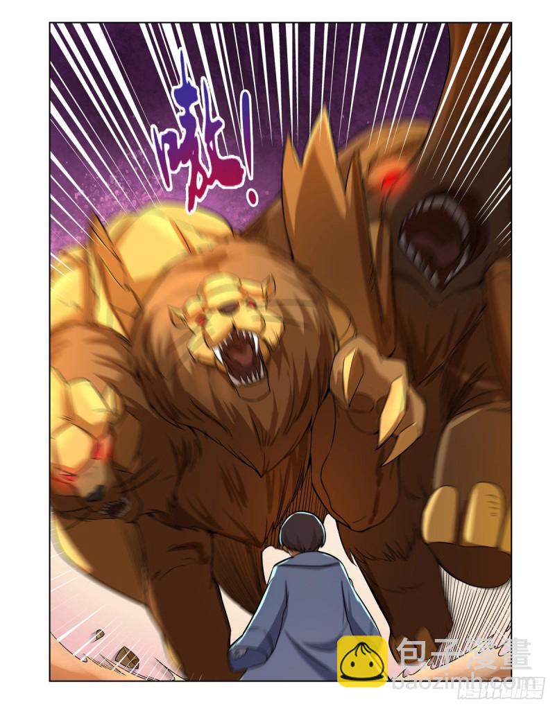 第122话 一个人的战斗20