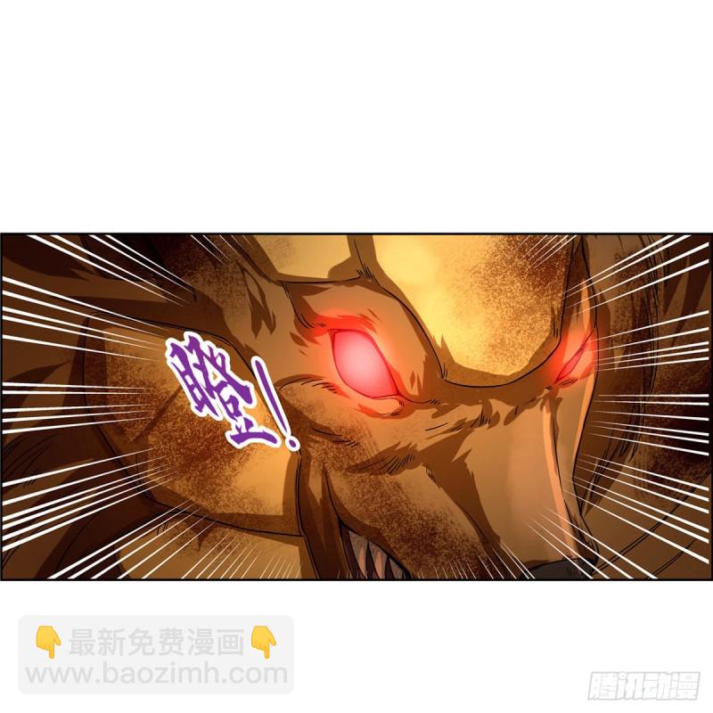 第122话 一个人的战斗31