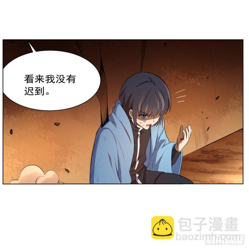 第122话 一个人的战斗45