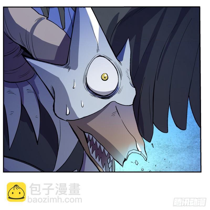 第124话 第一殿堂大魔王！12