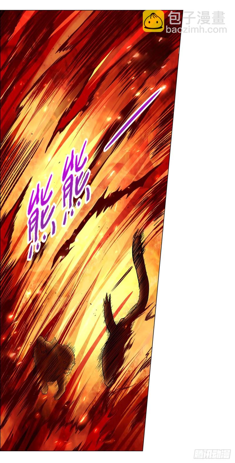 第124话 第一殿堂大魔王！27