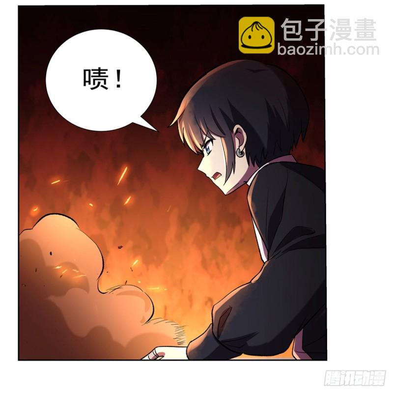 第124话 第一殿堂大魔王！35