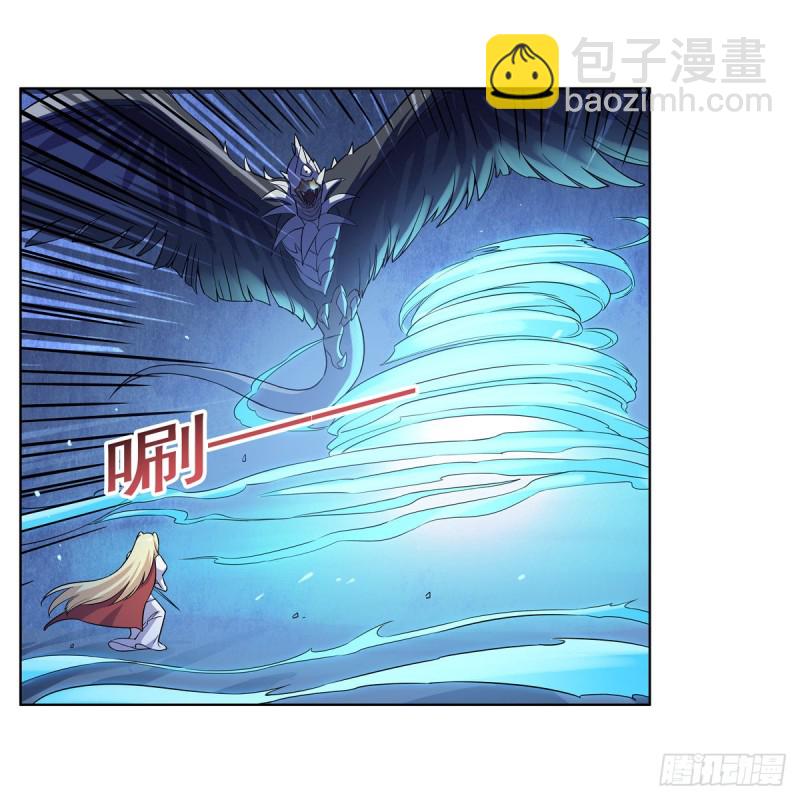 第124话 第一殿堂大魔王！4