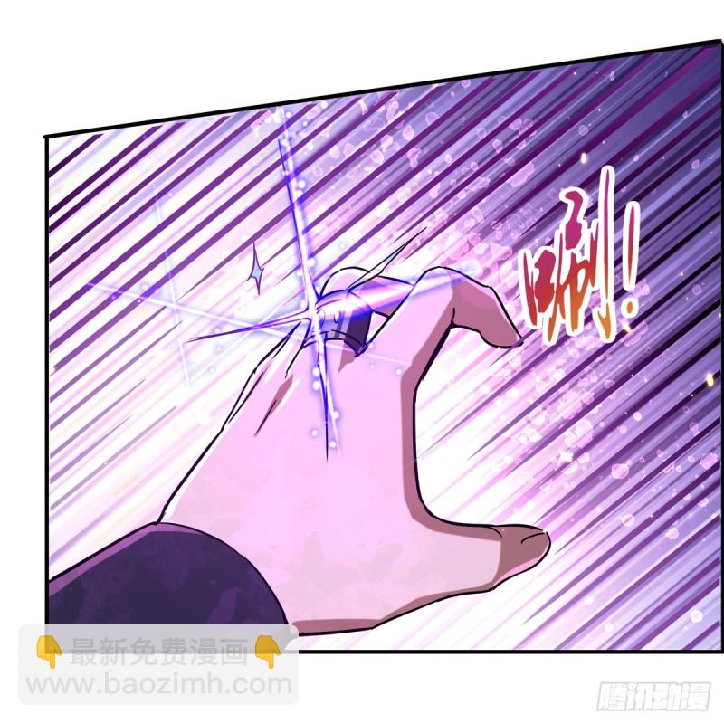 第124话 第一殿堂大魔王！44