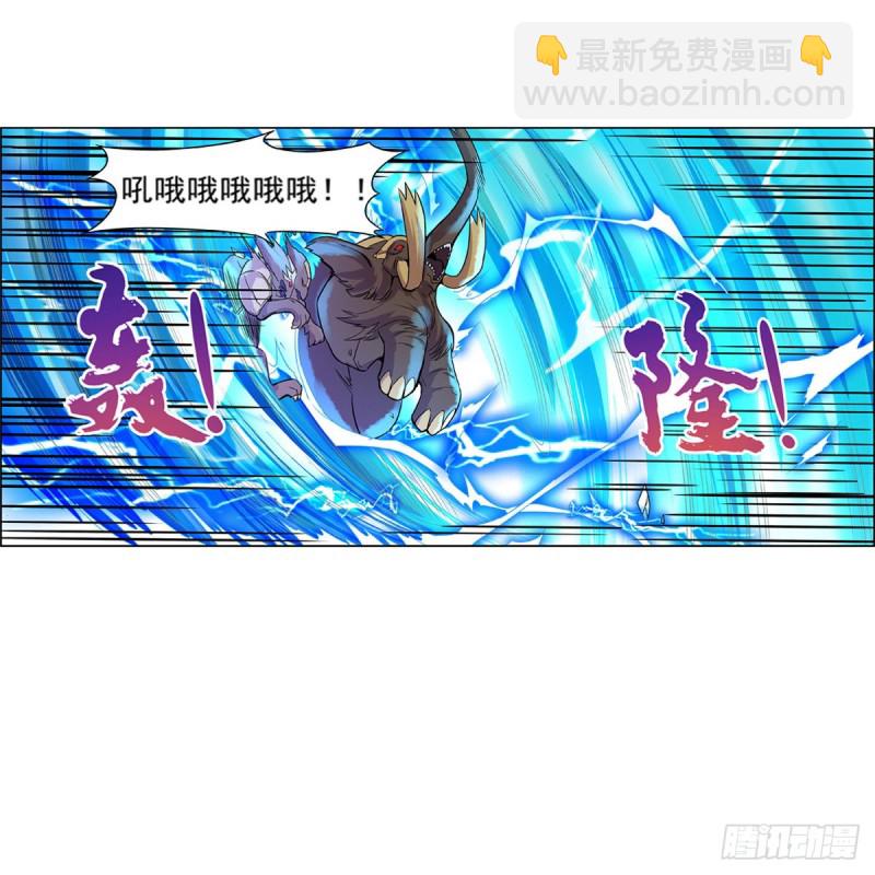 第124话 第一殿堂大魔王！55