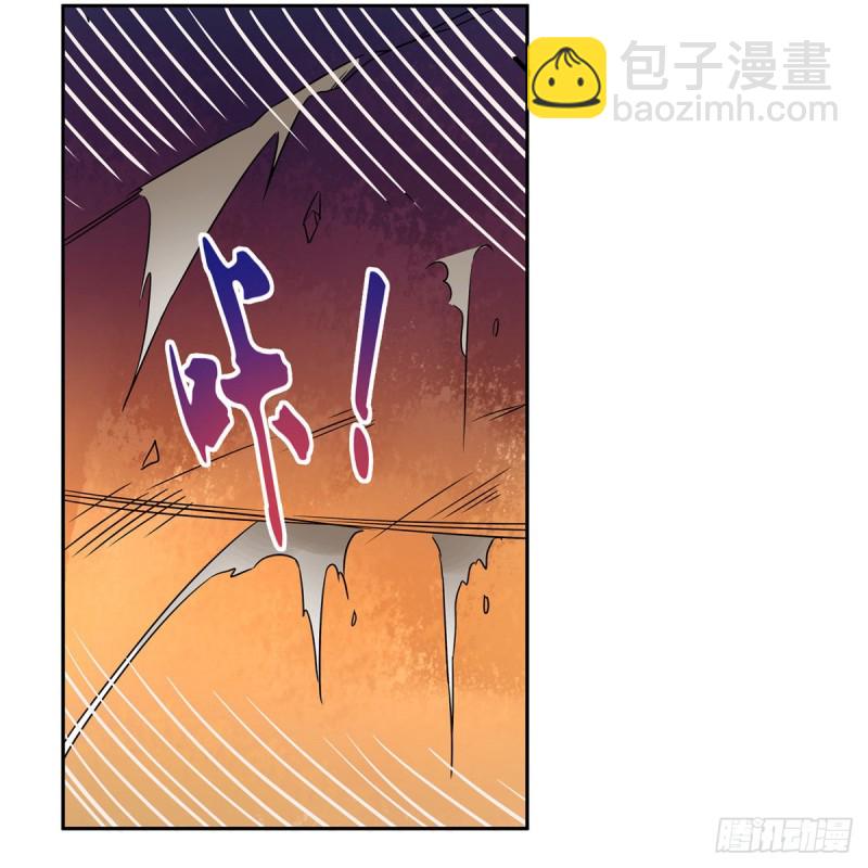 第124话 第一殿堂大魔王！56